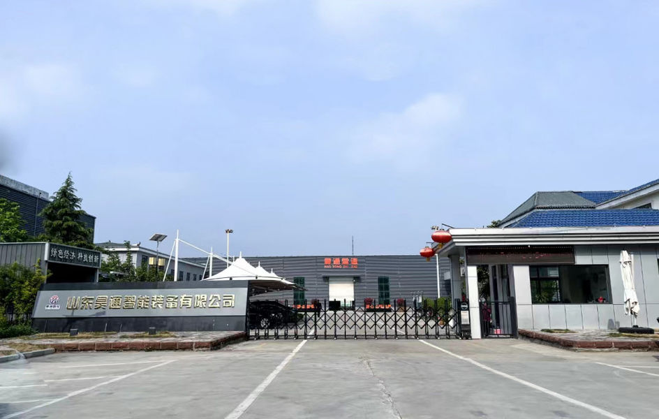 চীন Shandong Haotong Intelligent Equipment Co., Ltd. সংস্থা প্রোফাইল