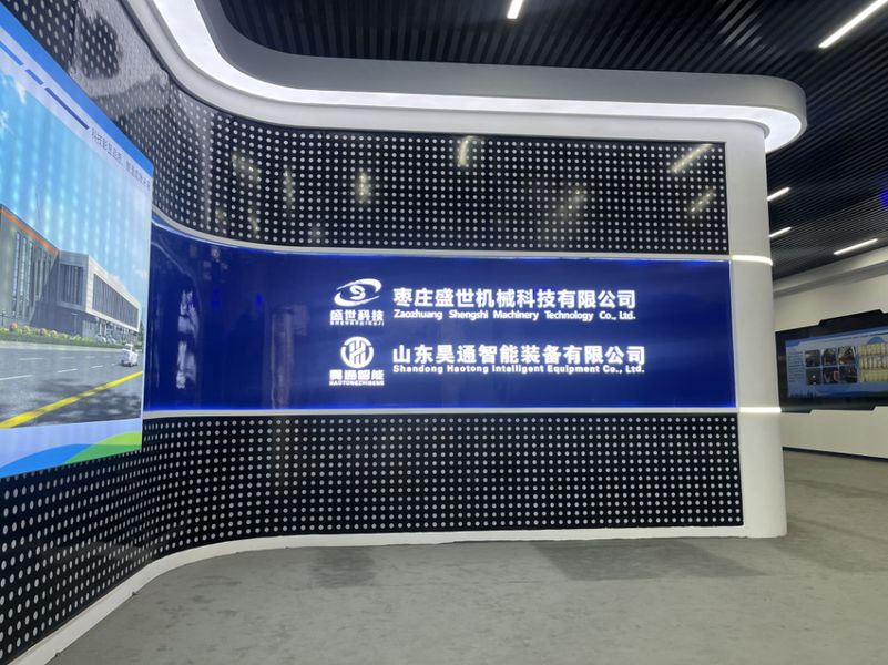 চীন Shandong Haotong Intelligent Equipment Co., Ltd. সংস্থা প্রোফাইল