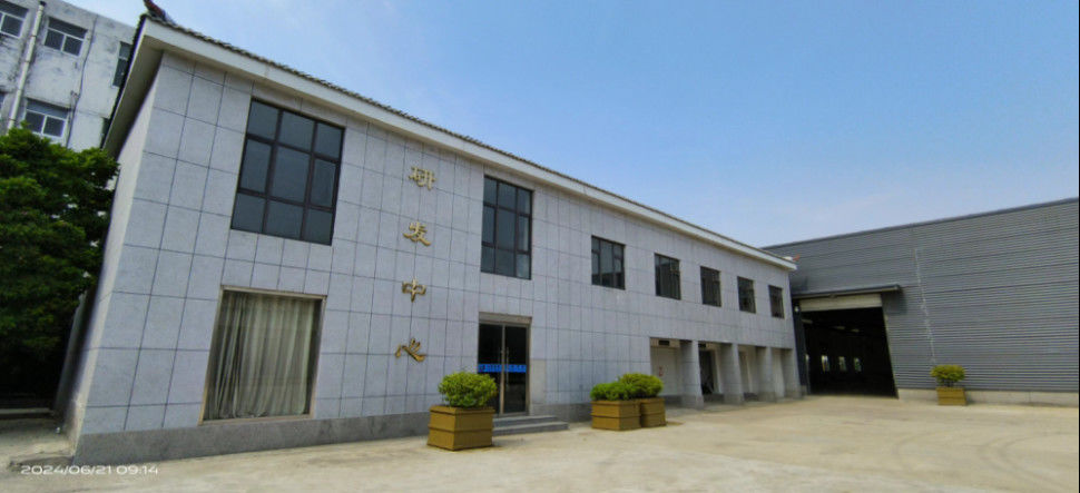 চীন Shandong Haotong Intelligent Equipment Co., Ltd. সংস্থা প্রোফাইল