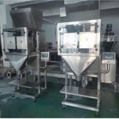 Double Chamber Pre Weighing Automatic Granule Packing Machine