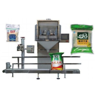 Double Chamber Pre Weighing Automatic Granule Packing Machine